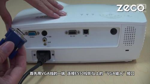 有没有人试过ipad用VGA转换线接投影机