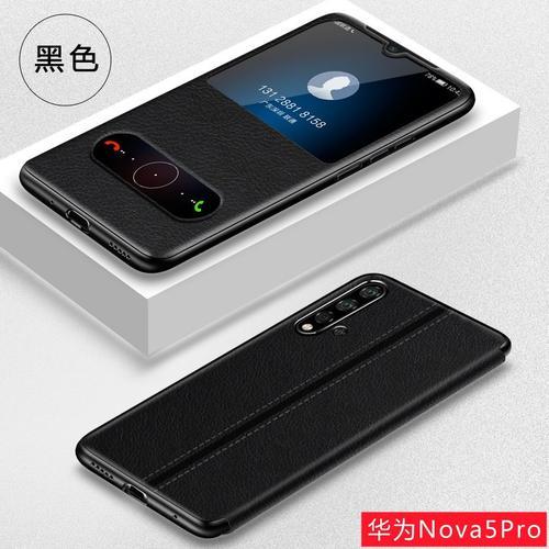 华为nova5 pro 怎么用优盘