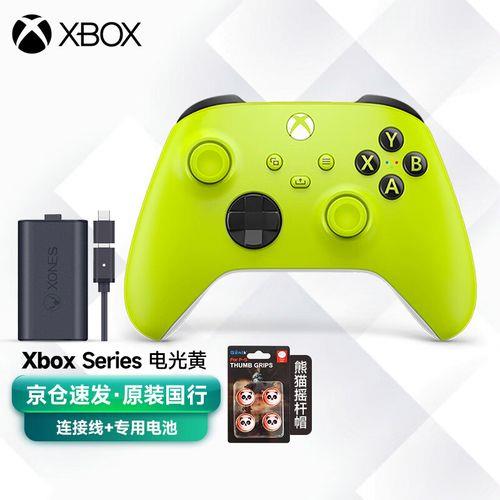 xbox上买的游戏可以用pc玩吗