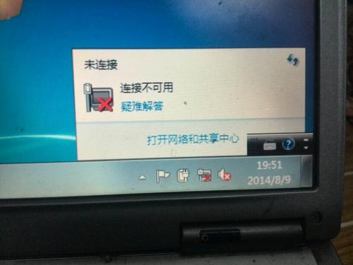 为什么Windowsxp无法安装无线网卡驱动