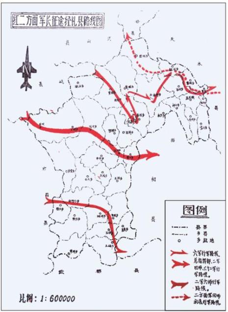 长征战役顺序顺口溜