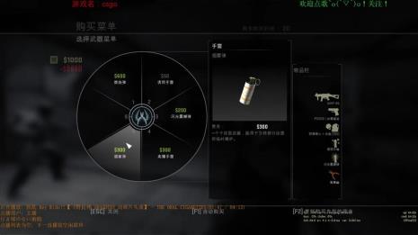 csgo白银几后面是黄金