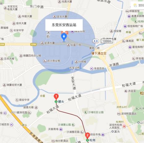 深圳海吉星地铁站是几号线