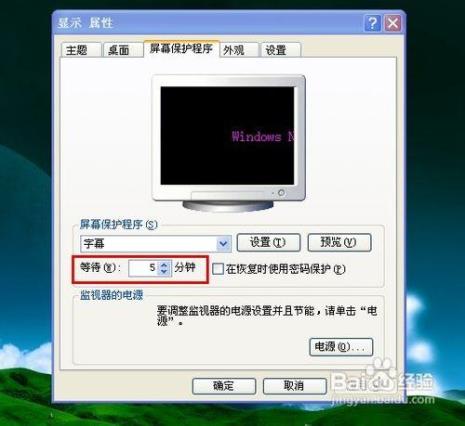 重置MacOSX用户密码教程