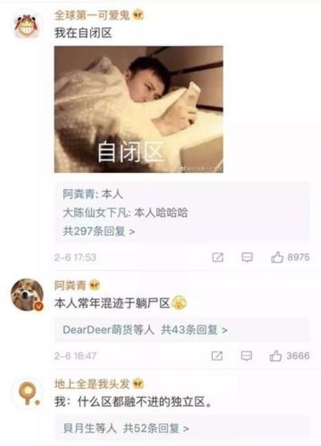 3210011开头的身份证是哪里的