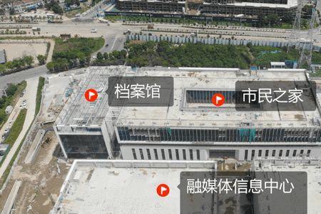 档案可以存到市民中心吗