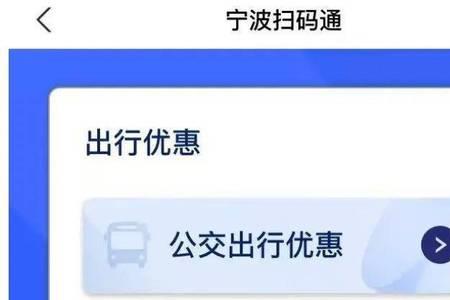 支付宝怎么查身份证号