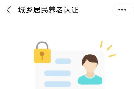 江西人社怎么领取证书