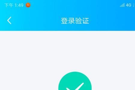 人脸识别太多了不想清除怎么办