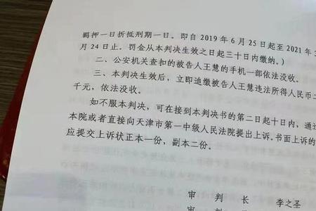 民事诉讼赔10万律师费多少钱