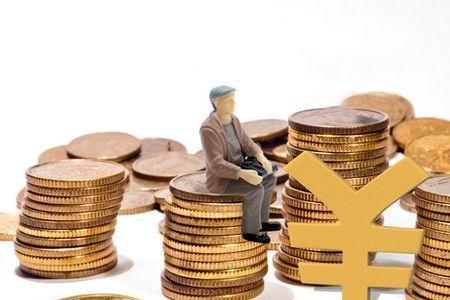 兰州退休养老金如何算的