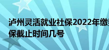 2022医保新政后异地能回本地用吗