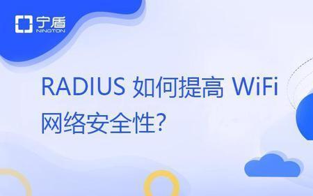 怎样跳过wifi网页认证