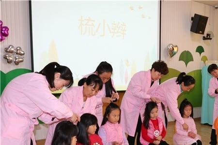 成都公立幼儿园保育员待遇