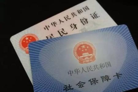 商业医保一年年费1000元左右