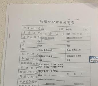 身份证丢失登报怎么登