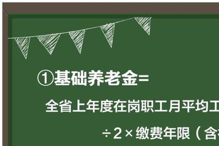 社保企业交够10年有啥好处