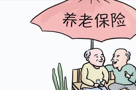 个人社保和养老金哪个好