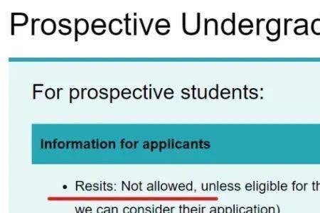 ucl经济学硕士回国就业前景