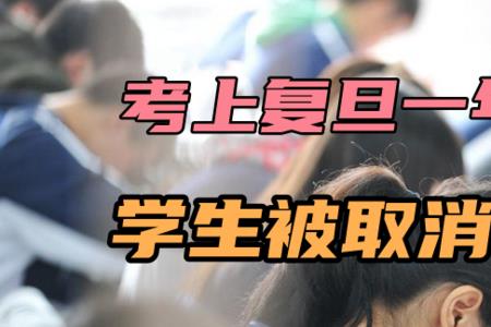 重庆高考移民怎么界定