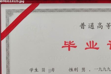 大专毕业可以重新学护理吗