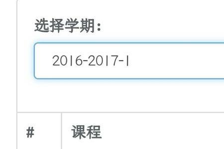 临床医学大一先学什么