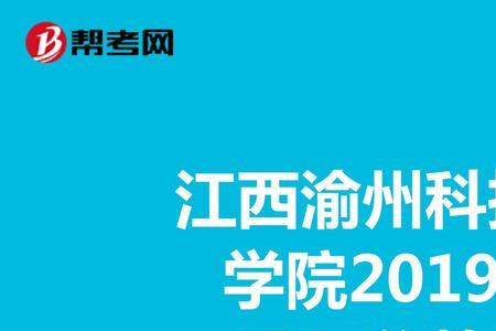 江西高职录取结果都出完了吗