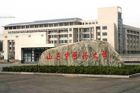 泰国医学院排名