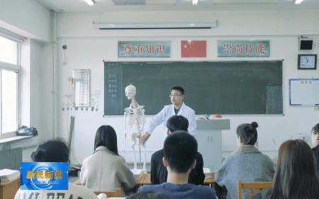 中医学中专毕业生能参加高考吗