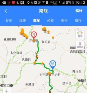 北京到丰宁公交路线是什么