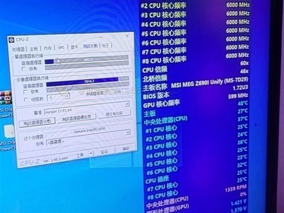 Intel中国特供CPU大促：立减220元 到手仅1399