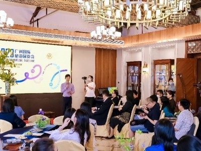 2023广州国际旅游展5月19日开幕 TECT数动文旅联合展区将亮相