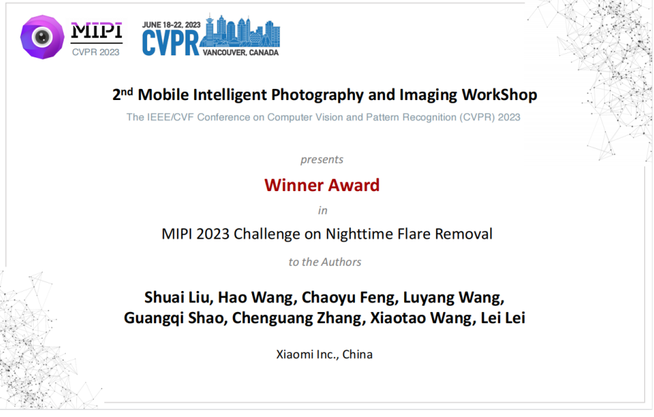 4项冠军！小米相机算法团队在CVPR 2023再创佳绩！