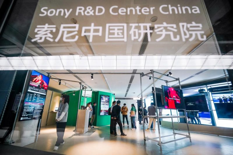 索尼中国研究院多项技术概念验证在华首展