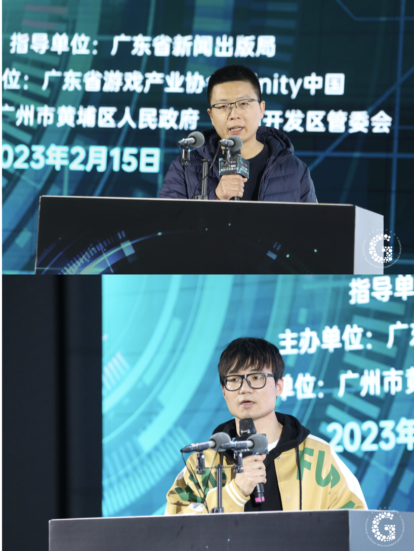 2022广东游戏产业年会于广州黄埔隆重召开  系列活动亮点纷呈
