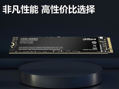威刚首款PCIe 5.0 SSD发布：性能强 1TB/2TB容量可选