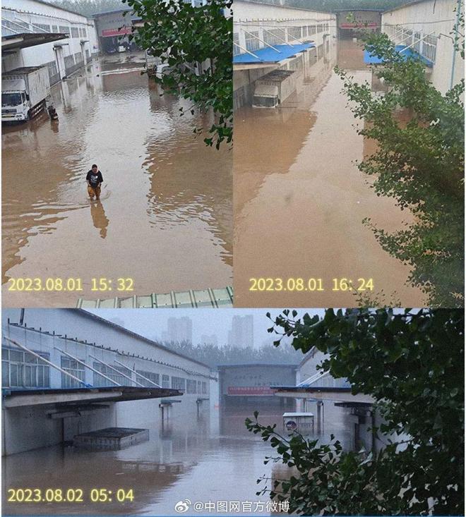 中图网涿州库房被淹，80%的书会报废，公司正遭遇25年来最具毁灭性打击