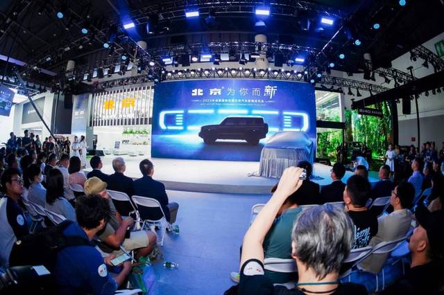 2023成都国际车展 | “北京技术品牌”焕新发布 继续推动北京汽车发展变革