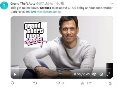 曝GTA6发售日期被官方泄露 实际日期为2024年10月