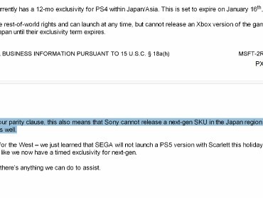 《如龙7》PC和Xbox版本分别发布：索尼独占和微软平等
