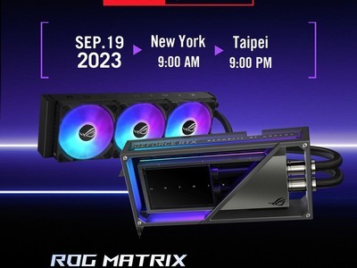 ROG矩阵版RTX 4090即将发布：极致性能+优秀散热