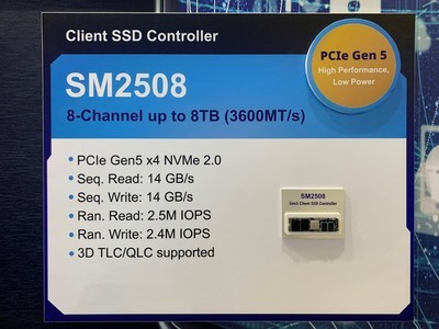 6nm工艺6TB容量 PCIE 5.0 SSD主控来了
