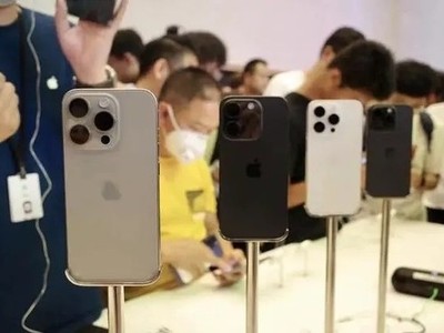 iPhone 15系列发售首个周末：Pro Max上海门店脱销